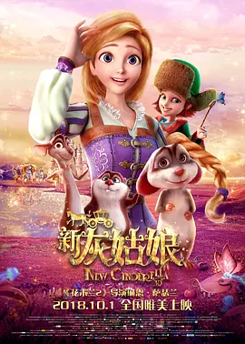 女人和拘做受全过程免费一