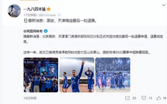 教授和他的学生